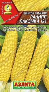 Кукуруза Ранняя лакомка 121 сахарная , 7 г, РФ