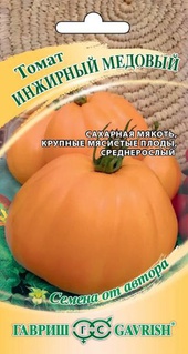 Томат Инжирный медовый 0,05 г, РФ