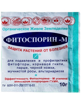 Фитоспорин-М пакет 10г (Башинком, РФ), РФ