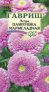 Астра Пампушка мармелад. розовая помпонная 0,3г, РФ
