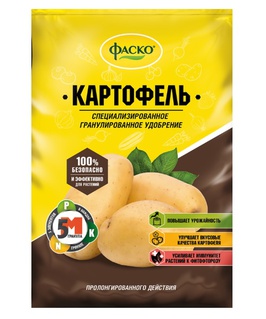 ОМУ для картофеля Фаско 3кг