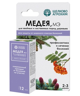 Медея Хвойные флакон 12мл, РФ
