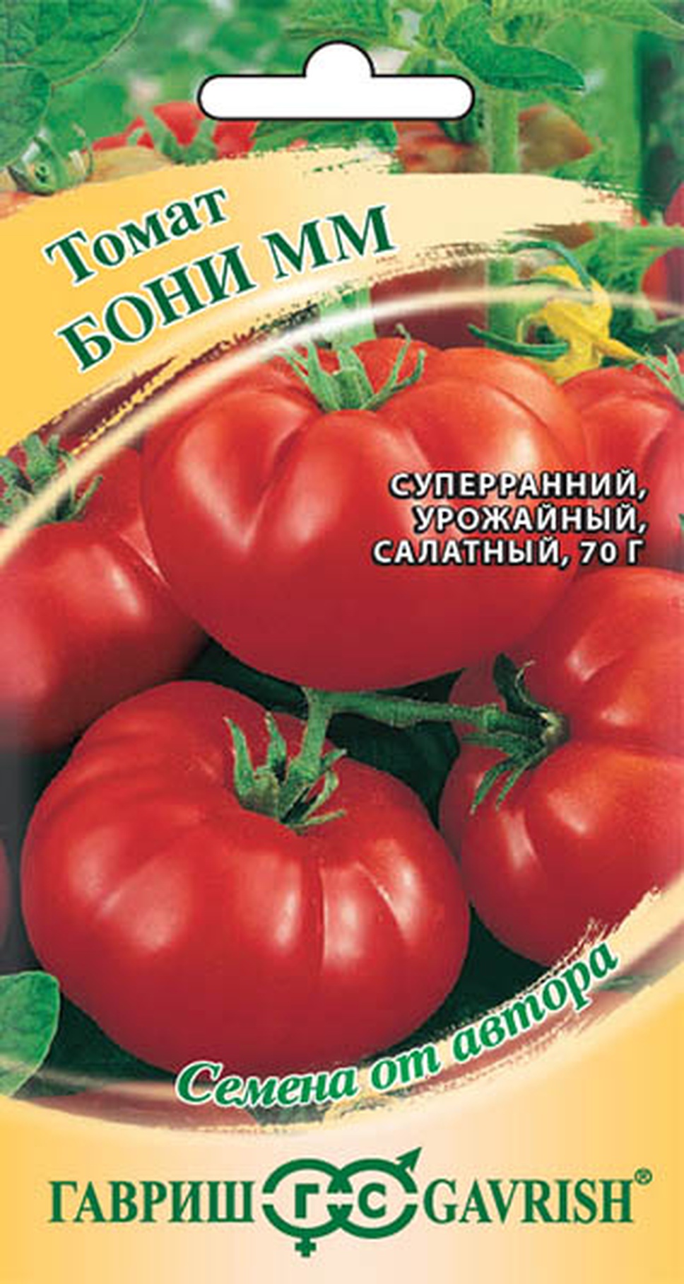 Бони мм. Семена томат Бони мм. Гавриш томат Бони мм. Томат малиновая Краса f1. Томат Мегагрон семена.