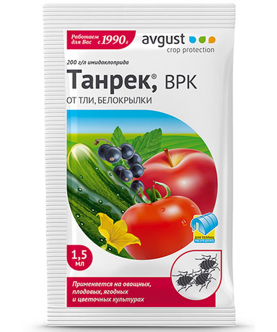 Купить средство от вредителей растений Танрек ВРК от тли 1,5 мл, РФ по ...