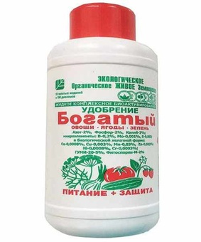 Богатый овощи/ягоды/зелень 500мл (Башинком, РФ), РФ