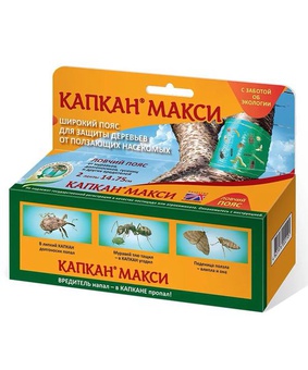 Капкан МАКСИ Ловчий пояс 2*14*75 см, РФ