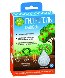 Гидрогель садовый с калием, 100 г, РФ