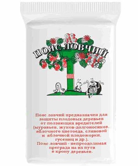 Пояс ловчий 100*9 см, РБ
