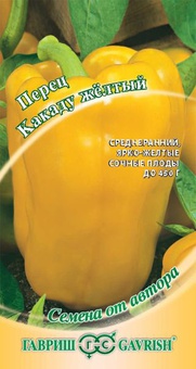 Перец сладкий Какаду желтый 0,1 г, РФ