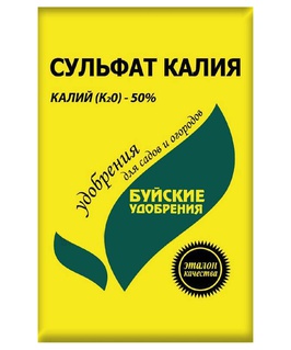Сульфат КАЛИЯ (калий сернокислый) 0,9 кг, РФ