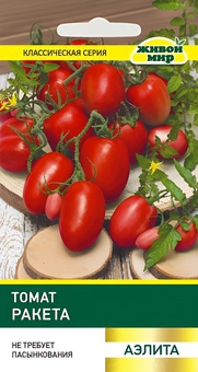 Томат Ракета (Аэлита) 0,1 г, РБ