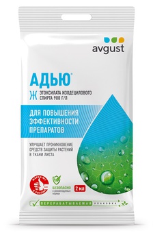 Адью 2 мл, РФ