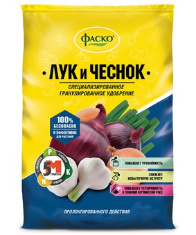 Удобрение сухое Фаско минер. для Лука и Чеснока гран. 1 кг., РФ