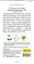 Петрушка листовая Обыкновенная (Sativa) 10 г, РБ