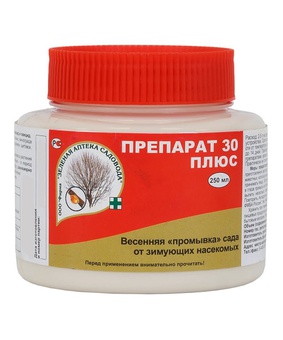 Препарат 30 ПЛЮС (вазелиновое масло) 250 мл, РФ
