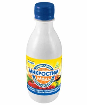 Микроудобрение МикроСтим-Медь Л 250мл, Беларусь