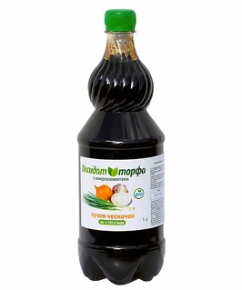 Оксидат торфа Лучок-чесночок с микроэлем. 1л, Беларусь