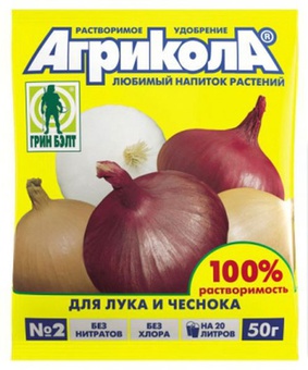 Агрикола 2 лук/чеснок пакет 50г, РФ
