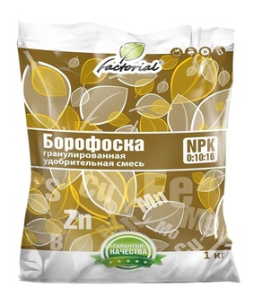 Борофоска гран. 1 кг, РФ