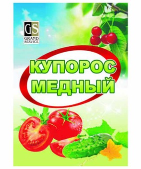 Медный купорос пакет 180г, Беларусь