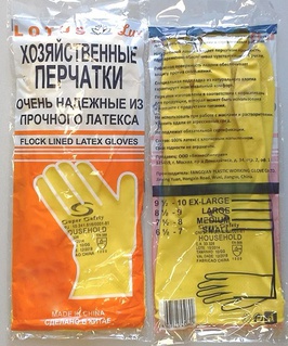 Перчатки латекс. с внутр. хлопк. напыл. ЛОТОС XL, Китай