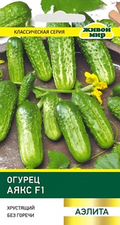 Огурец Аякс F1 (Аэлита) 0,25 г, РБ