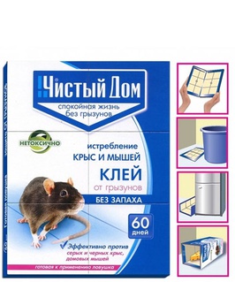 Чистый Дом клей от грызунов - готовая ловушка  40 г