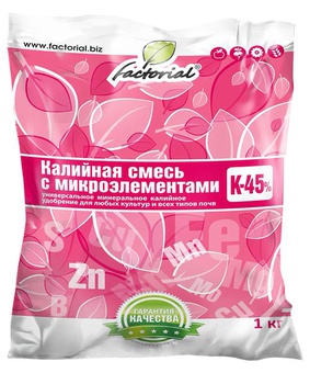 Калийная смесь с микроэлементами (калий хлор.) 1,0 кг, РФ