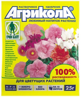 Агрикола 11 цветущие пакет 25г, РФ