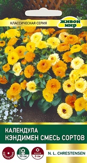 Календула Кэндимен смесь сортов (N.L.Chrestensen) 1 г, РБ