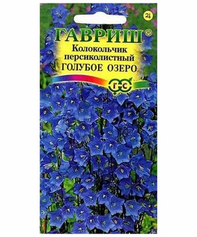 Колокольчик Голубое озеро, персиколистный 0,1 г, РФ