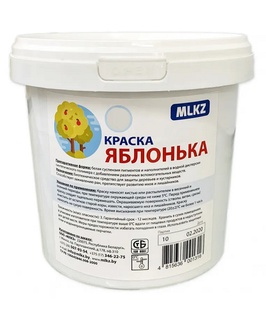 Краска садовая "Яблонька" 6 кг, РБ