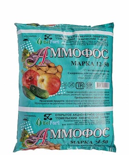 Аммофос 12:50 в м/ф 1кг, Беларусь
