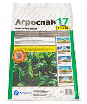 Спанбонд Агроспан 17 (1,1х10), РФ