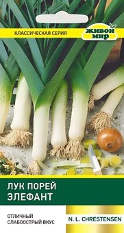 Лук порей Элефант (N.L.Chrestensen) 1 г, РБ