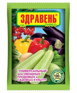 Здравень Турбо универсал пакет 150 г, РФ