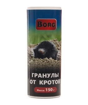 Гранулы от кротов Borg 150 г, РБ