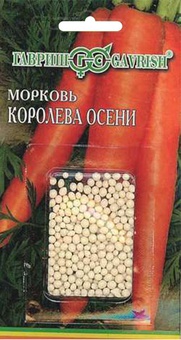 Морковь гран. Королева осени 300 шт, РФ