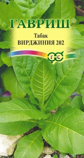 Табак курительный Вирджиния 0,01 г, РФ