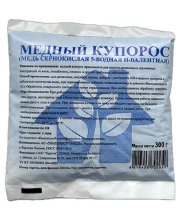 Медный купорос 300 г, РБ