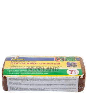 Субстрат кокос. Cocoland Universal в брикетах 8л, Шри-Ланка