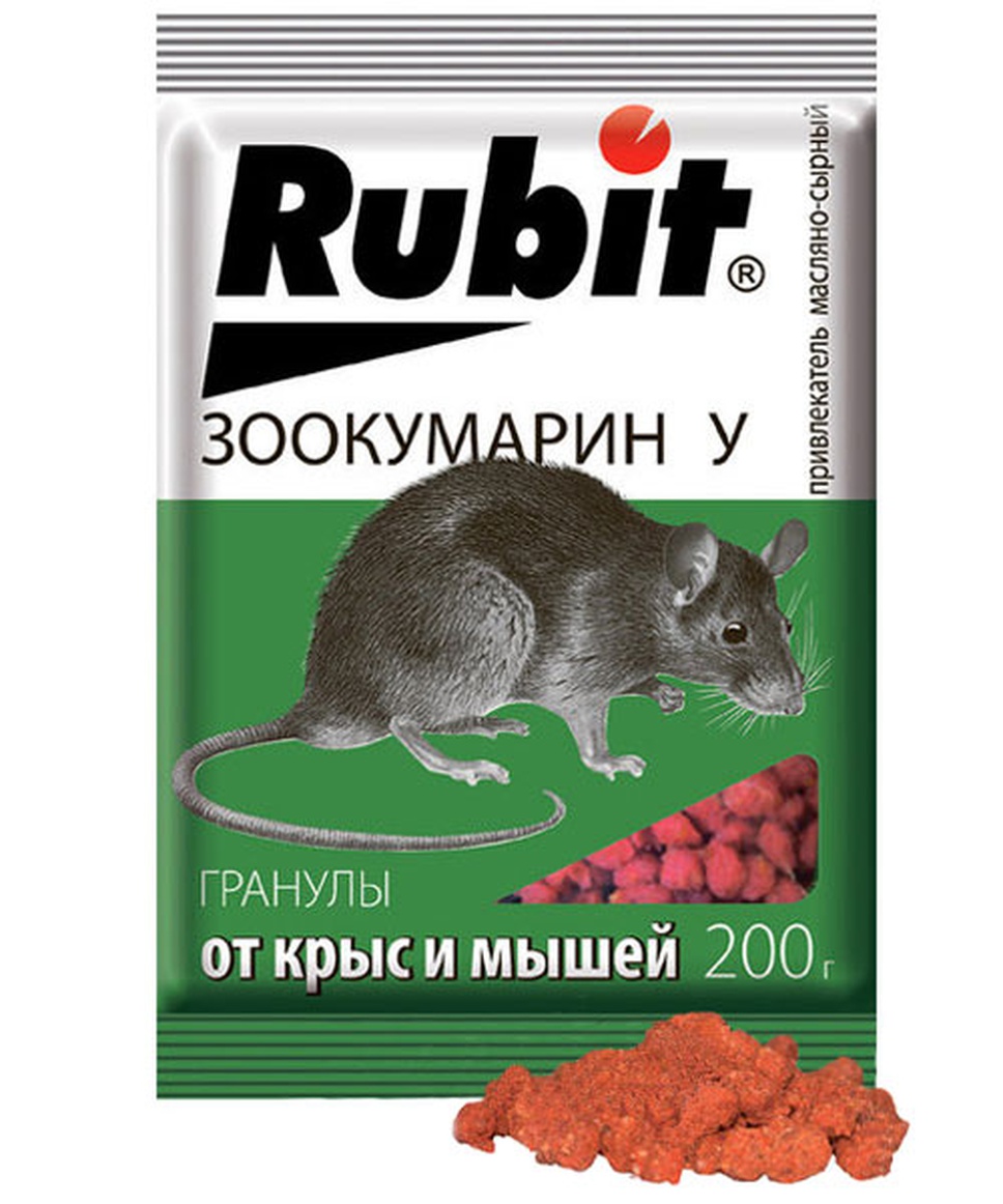 Средство от крыс. Средство от крыс и мышей Зоокумарин+ зерновая смесь RUBIT 160 Г. Средство RUBIT Зоокумарин у гранулы 100 г сырный. Рубит Зоокумарин + зерно 200г. Средство RUBIT Зоокумарин+ зерно 50 г.