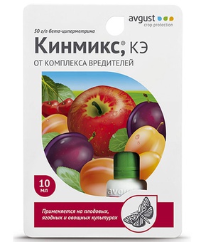 Кинмикс®, 10 мл, от вредителей на плодовых, РФ