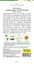 Баклажан Длинный пурпурный (Sativa) 0,5 г, РБ