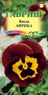 Виола Африка, Виттрока (Анютины глазки) 0,05 г, РФ