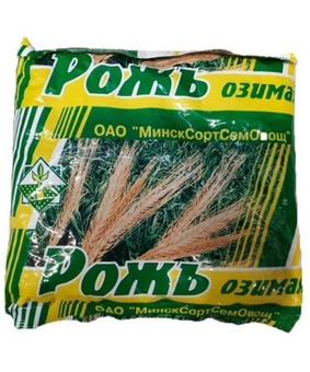 Рожь озимая (МССО) 0,5 кг, РБ