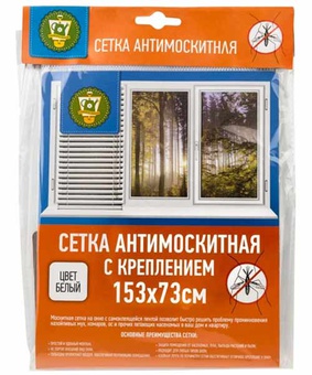 Сетка антимоскитная белая с креплением 153 х73см, Китай