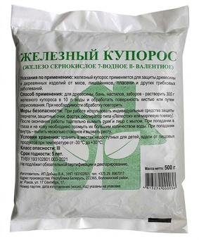 Железный купорос 500 г, РБ