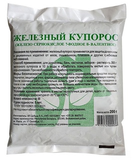 Железный купорос 200 г, РБ
