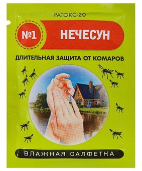 Влажные салфетки Ратокс-20 (Нечесун) 1 шт, РФ